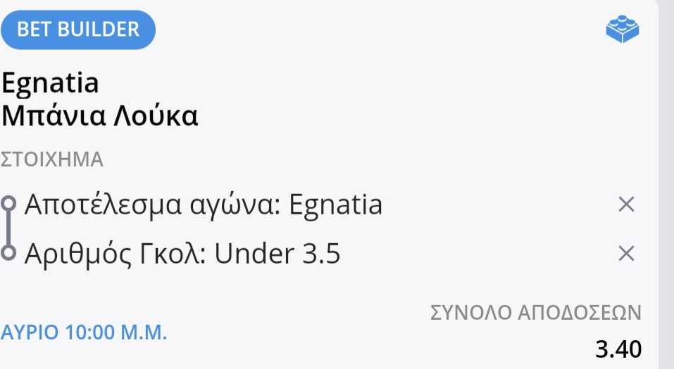 Egnatia Borac Bet Builder*