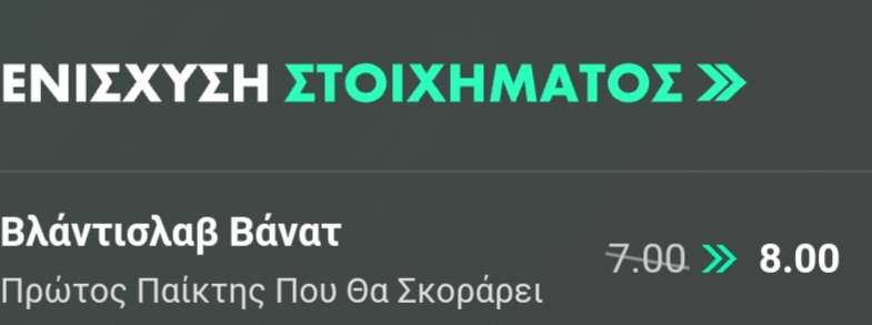 Dynamo Kiev Salzburg Bet365*