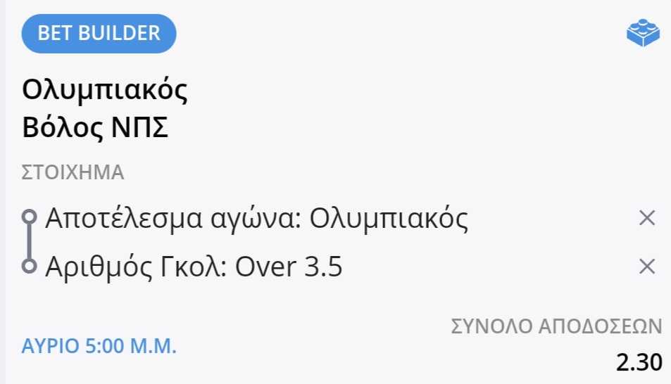 Olympiakos Volos Bet Builder*