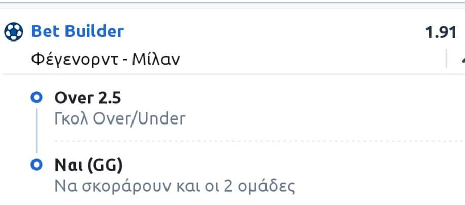 Feyenord Milan Bet Builder*