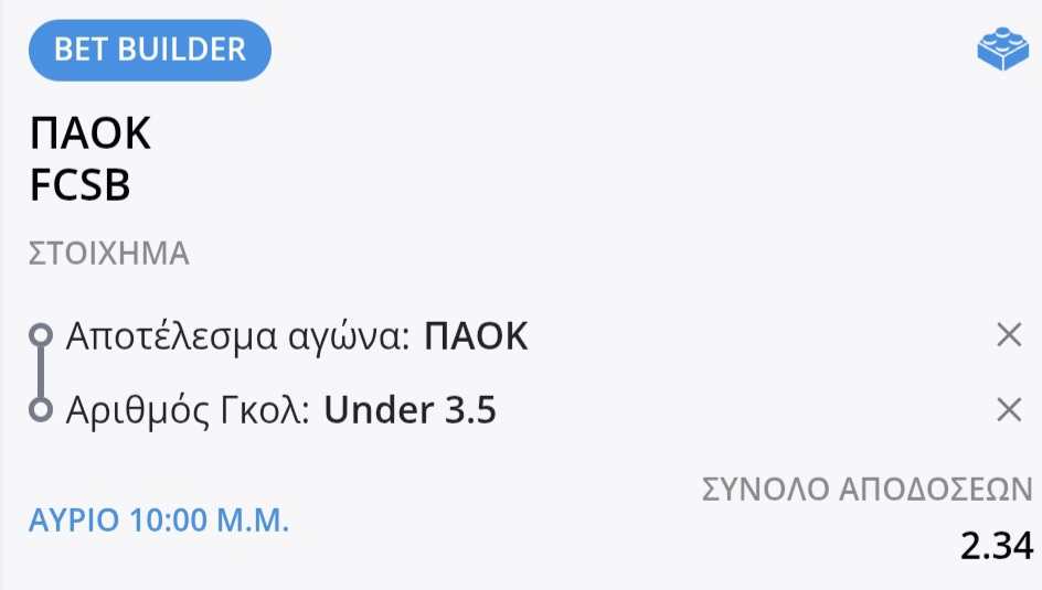 PAOK Steaua Bet Builder*